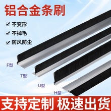 �X�Ͻ�lˢ���I���mëˢ�����L���C�����m�ܷ��T�pˢ���S�C����ˮ