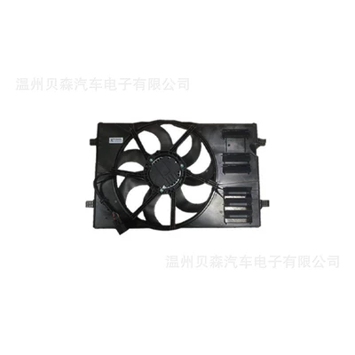 In-stock car radiator electronic Fan