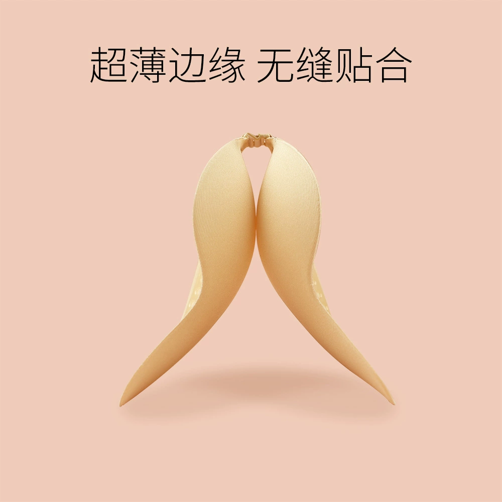 Silicone invisible underwear, bra top, straps