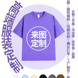 240�˸߿���logo���ƶ��伃ɫ��aT�����V�����F꠻�ӷ����I���
