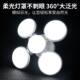 Solar Football Light Outdoor Lighting LED Stall Ball Bubble Light Camping Night Market Energy Saving Light Stall Light Garden Light