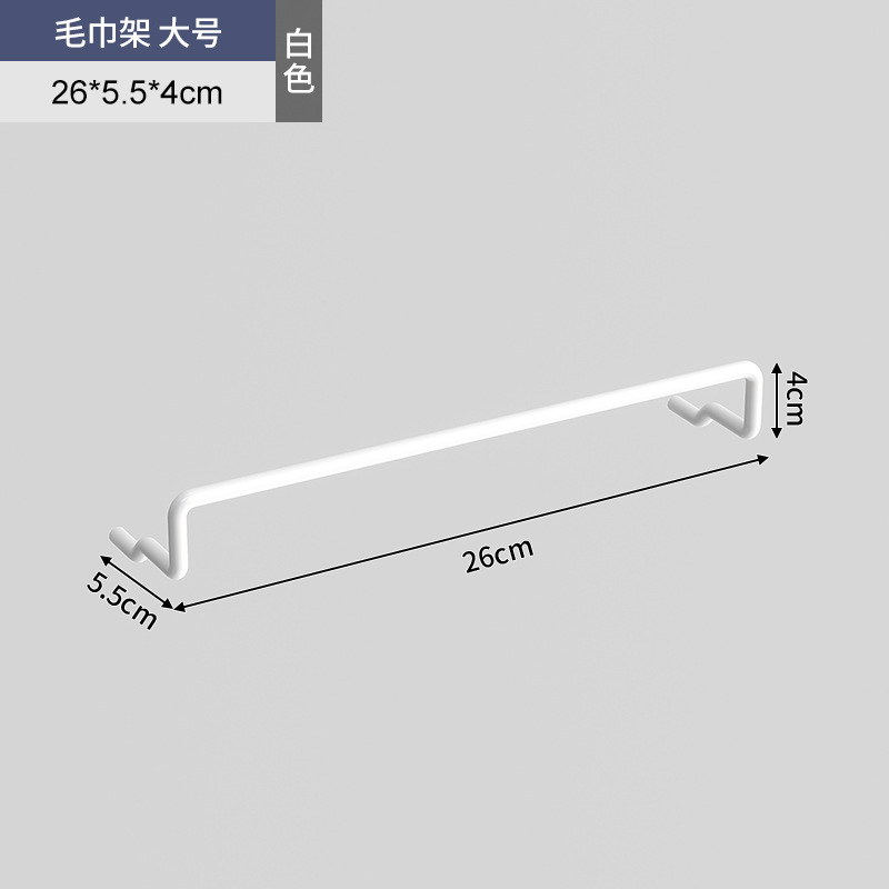 Tablero de agujero redondo, estante de pared, estante de almacenamiento de pantalla de acero inoxidable, joyería de almacenamiento, herramientas de hardware, pared de tablero colgante universal