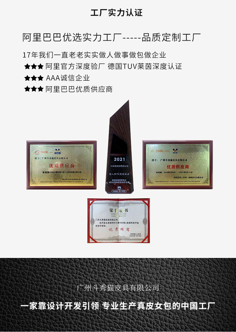 头层牛皮腋下包时尚小众设计2022新款月牙马鞍包