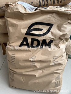 ADM�Y������ ��ζ������ �M����������� �V�ݬF؛ ����ă�