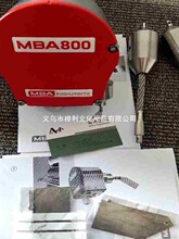 �m��ȫ�µ� MBAҺλ�_�P MBA808 MBA���Nʽ��λӋĬ�J��h�r