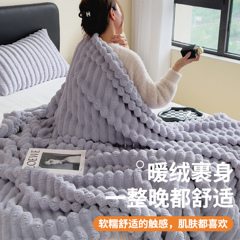 Tapas de lana de conejo mantas de lana de coral siesta de oficina sofá mantas de invierno gruesas