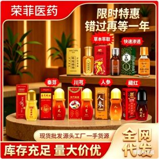 �s���tșȫϵ�о��ͺϼ� ����Ժ����l���� Դ�^���S�F؛һ�����l