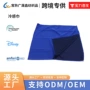 冰凉吸水定制超细毛巾