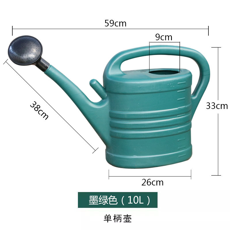 大容量塑料洒水壶浇花壶淋水壶家用喷壶5L8L9L12L长嘴园艺小花洒|undefined