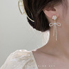 Earrings from pearl, flowered, bright catchy style, 2024 years