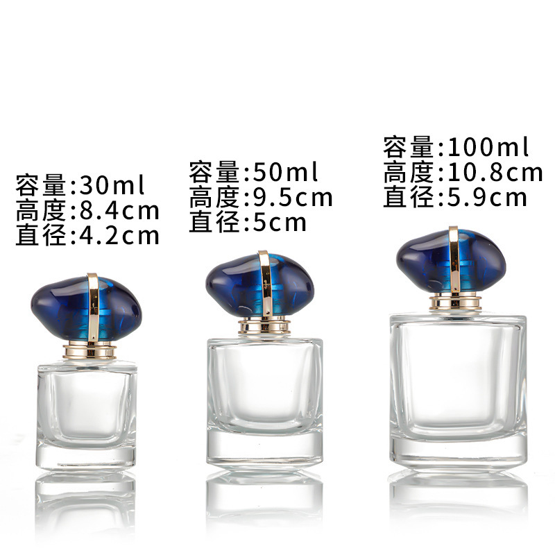 现货圆角四方瓶30ml 50ml 100ml卡口加厚玻璃香水瓶透明蓝宝石盖