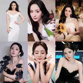 杨幂海报图片性感美女明星写真海报画宿舍寝室装饰贴画贴纸大海报