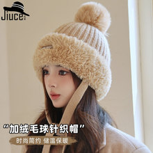 �����¿�ӽq�Ӻ�ë�Iϵ�K�Lѩᘿ�ñ���^��Ů����ٴůë��ñ