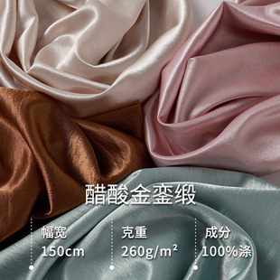 �´����莾�������̾����϶Y��ȹ�����b�����S��ɫ�����沼��