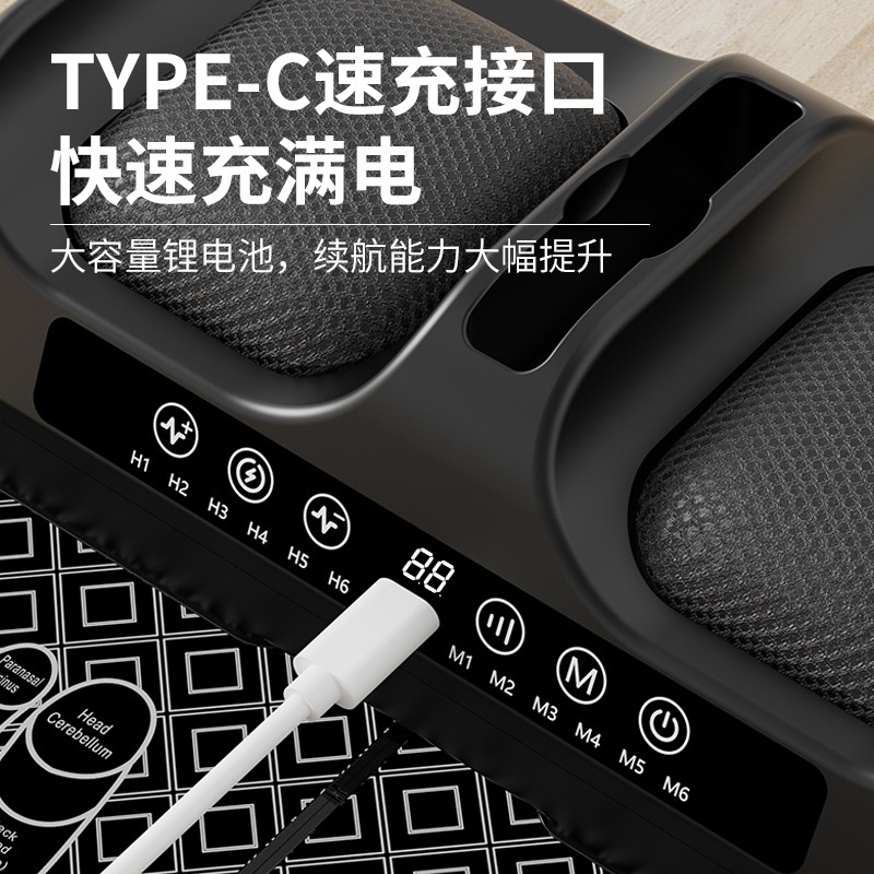 跨境足底红光热敷脚底按摩仪脉冲足部按摩器EMS美腿足疗按摩脚垫|undefined