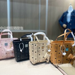 MC经典款菜篮子包百搭单肩斜跨手提包通勤时尚简约印花复古包批发