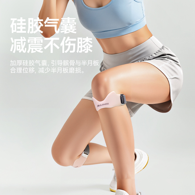 cinturón protector de rótula de rodilla para montaña de montaña