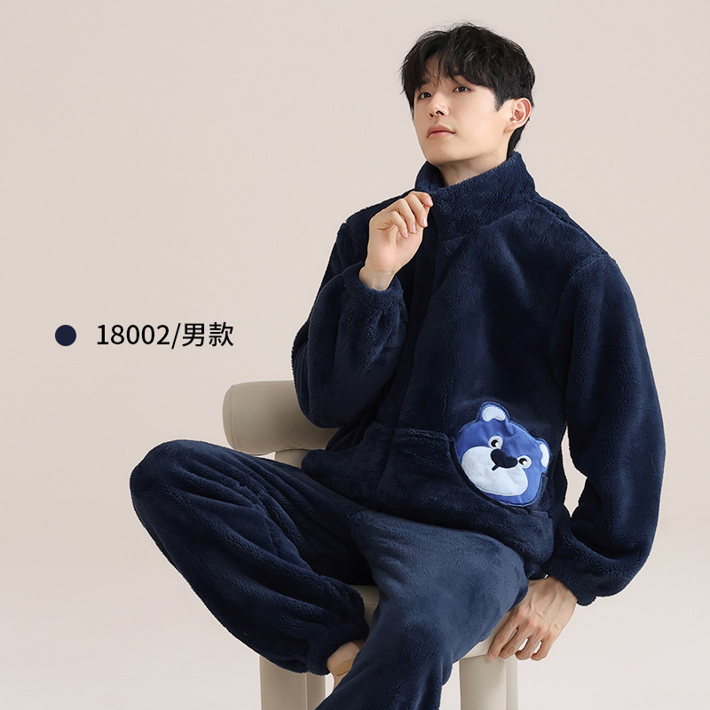 品牌同款情侣珊瑚绒睡衣男女士秋冬季法兰绒加厚半边绒家居服套装|undefined