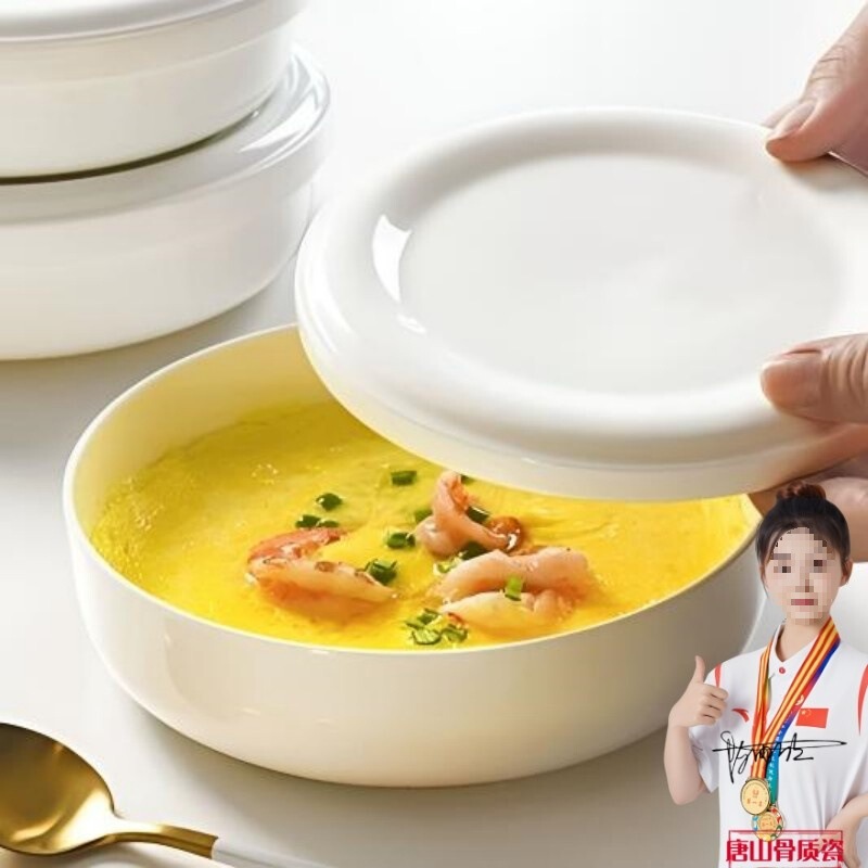 Bone China Household Porcelain Bowl with Lid, Preservation Bowl, Steaming Bowl, Pickled Vegetable Bowl, Pure White, Lead-Free, Microwave-Safe Ceramic Bowl