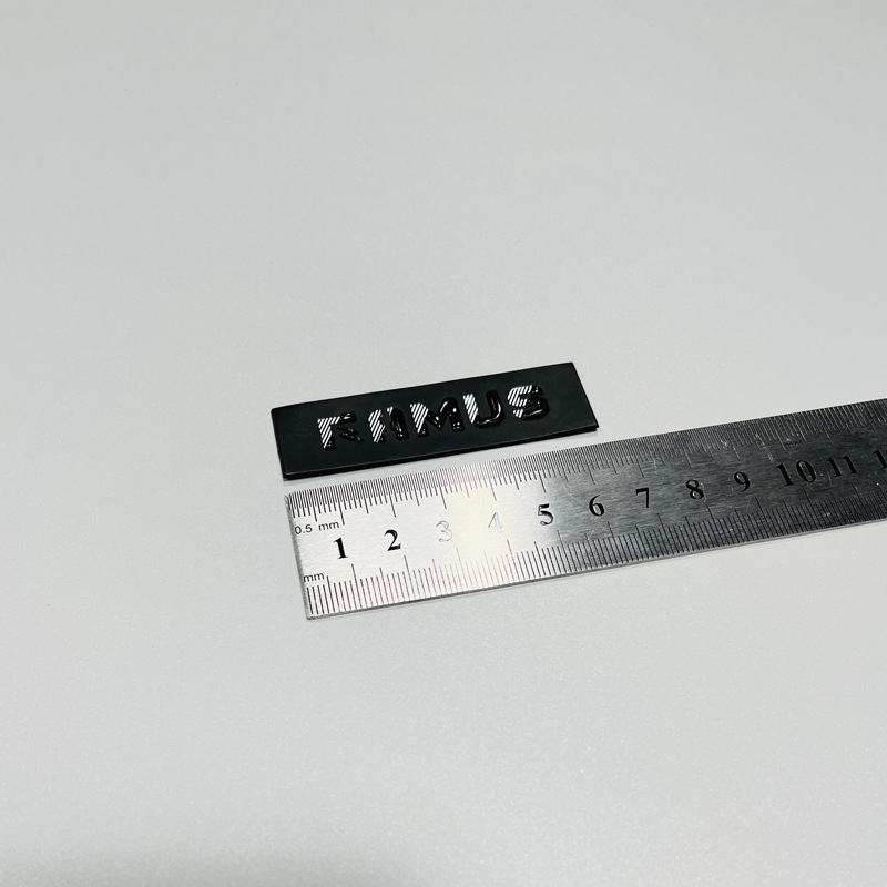印标皮标452153.jpg