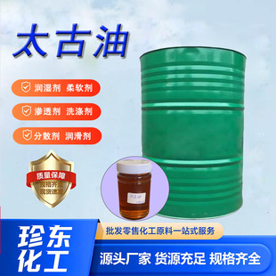 �F؛60%̫����������t�� ���ữ������̫����