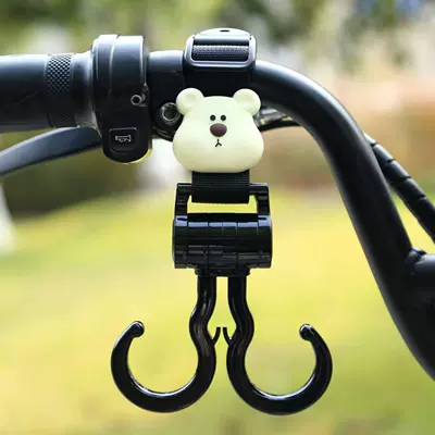 Electric Scooter Hook, Reinforced Load-Bearing Hanging Hook, Baby Stroller Electric Scooter Double-Ended Hook, Universal Grocery Cart Hook (Other Electric Vehicle Accessories) - black-double-hook-short-bread-bear-22cm