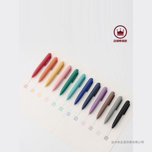 �oӡ��Ʒ MUJI ����ʽ�ڴ��P ���z����īˮ ���ԹP�ľ� ���ֹP ��