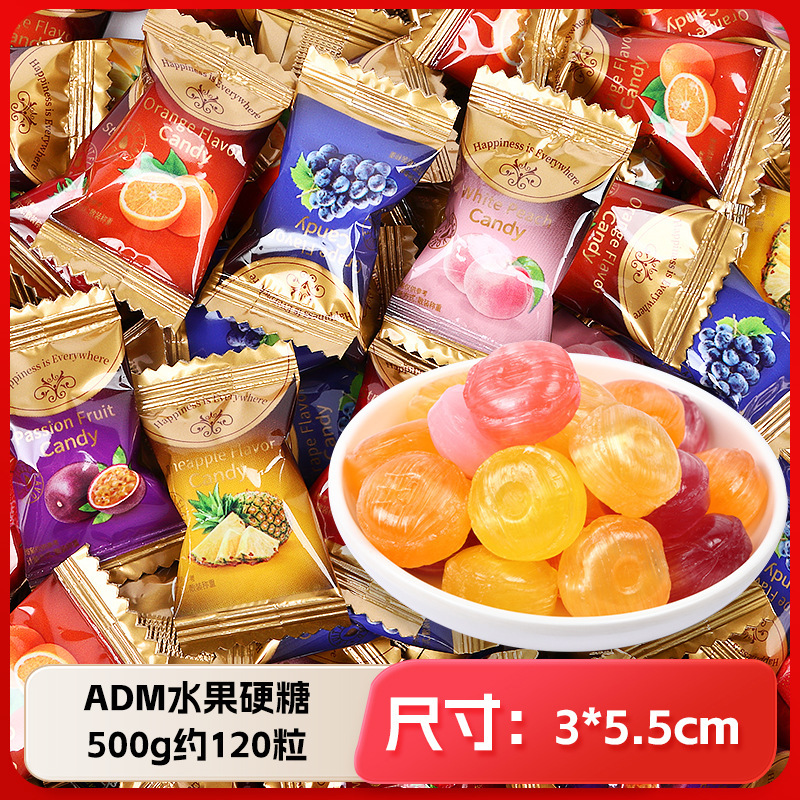 結婚式や婚約のお菓子の卸売り、ミックスミルクキャンディ、ウェディングキャンディ、チョコレートの卸売り|undefined