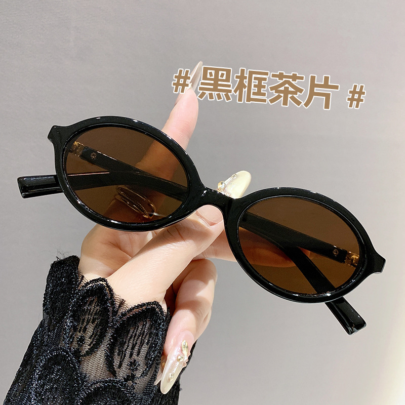 gafas de sol de moda, gafas de sol