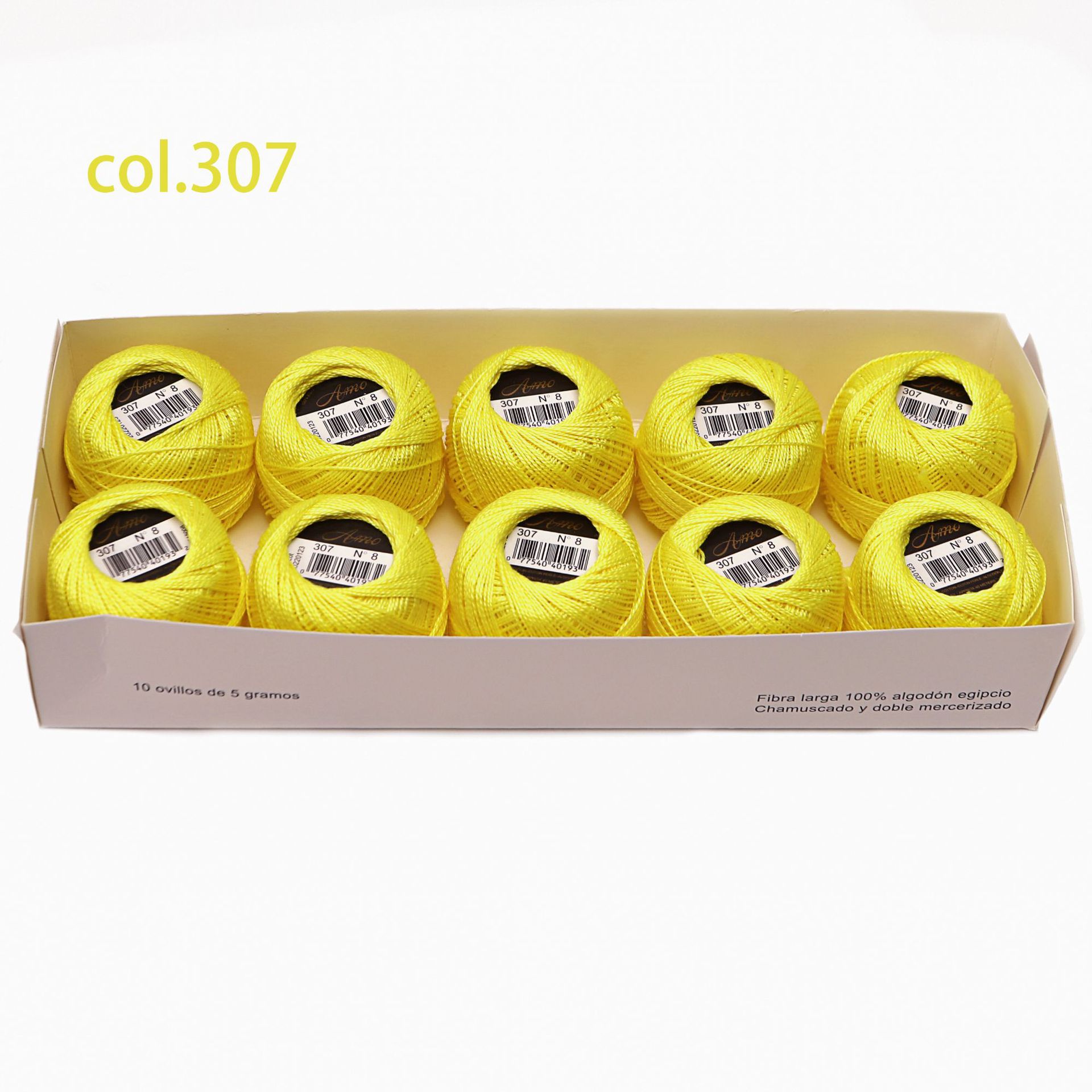 #307*40 m * 5g 라인 8 에서 볼