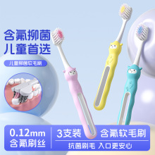 �����־���ˢ3֧�b3-6�q��ͨ����坍�o�l��ܛë��ͯ��ˢ�S�ҬF؛