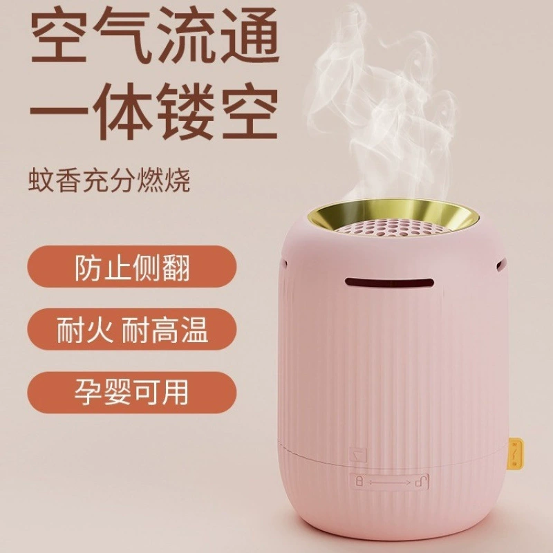 Летняя креативная коробка для комаров с крышкой и серой тарелкой огнестойкая защита от комаров