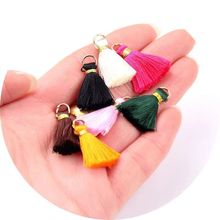2.5CM合金圈彩色小流苏吊穗服装饰品配件小棉线人造丝流苏小穗子