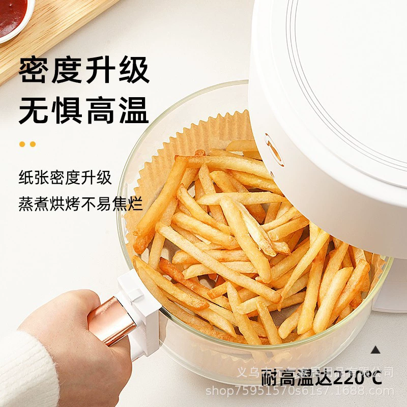 Vitality Creation Air Fried Pot Special Air Fried Pot Baked Classification Cerebage Pine