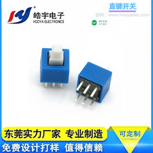HOOYA���ֱ�I/���I�_�P����������I�O��PB-22E60-N-HT