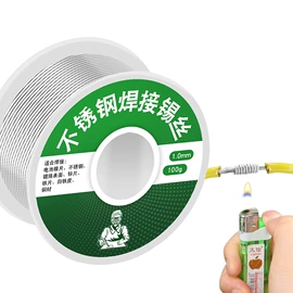 电烙铁;焊丝;焊膏