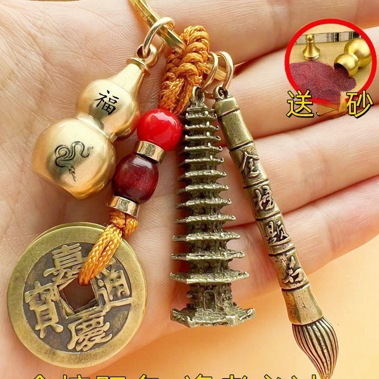 ĲԿ׿۹ҼʮФɰ«ѧСҼ