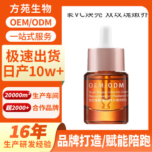 �N��õ�徫�A��OEM�����沿�澏���o�����o�±��������o�w������