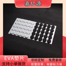 z_|ξWEVAz|z|͸ܷ|Ƭz