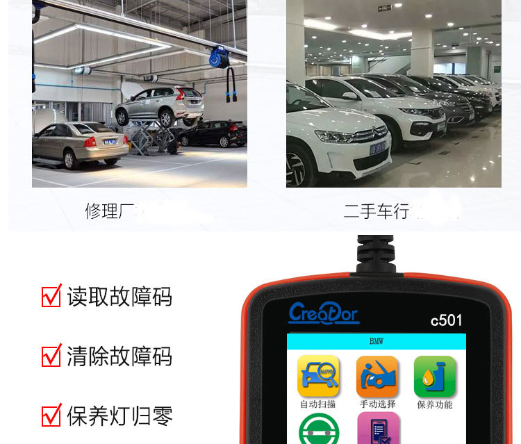 c501详情_04.jpg