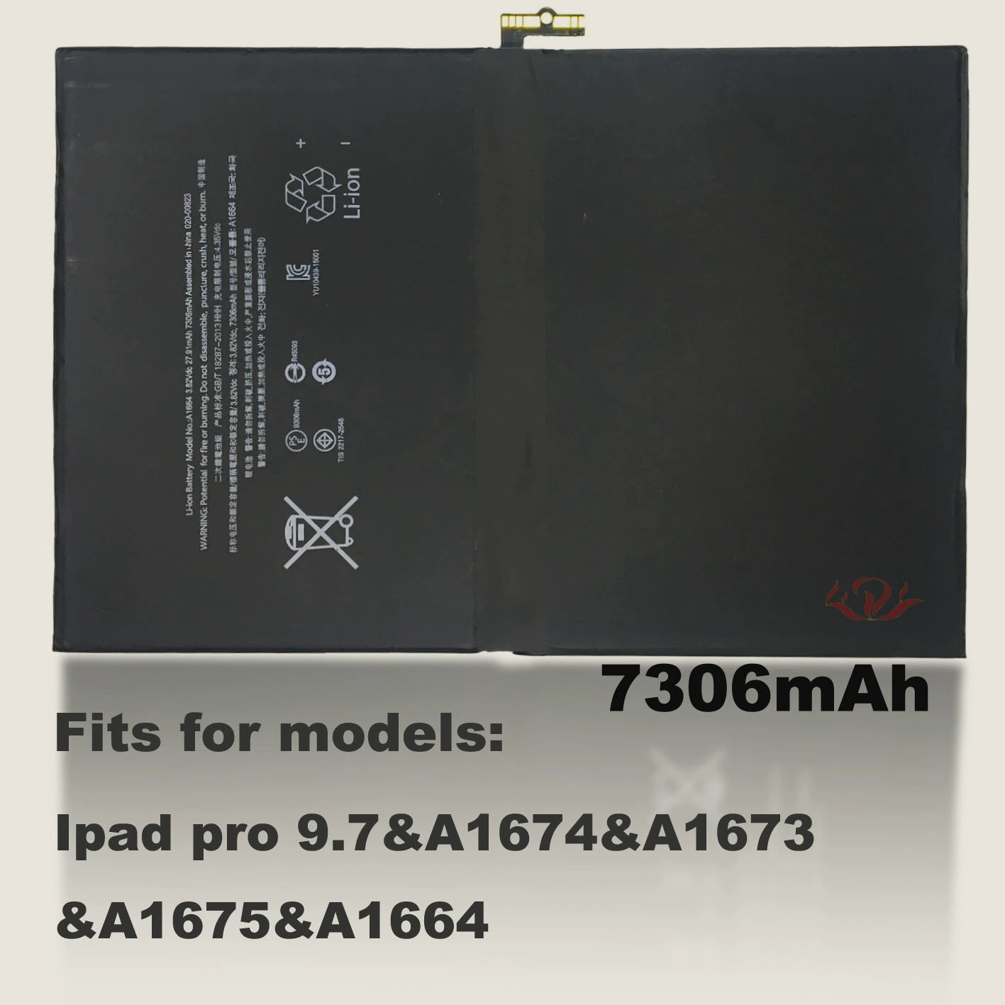 Совместимый планшет долговечная батарея, pro9, pro10, 2