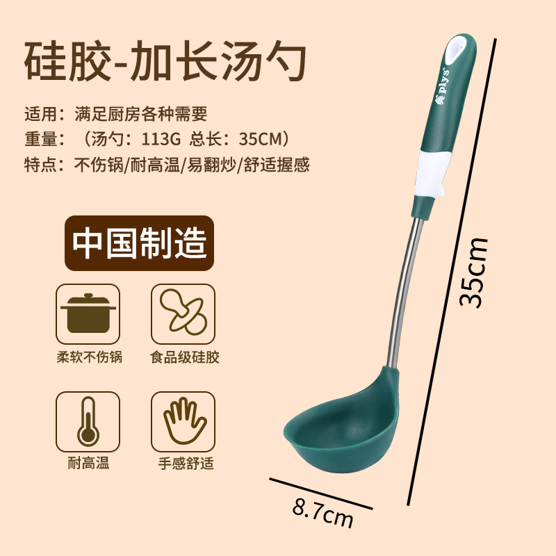 Una gran cantidad de cucharas antiadherentes resistentes a altas temperaturas, cucharas en stock, regalos para el hogar, cucharas al por mayor, cucharas al por mayor.
