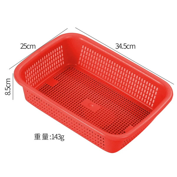 Red square sieve (34.5cm)