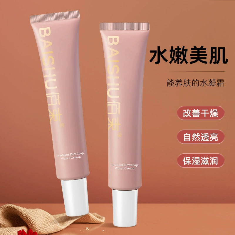 Ba Shu Huanyan Dewdrop Water Gel Cream 40 г Изолирующий крем перед макияжем Контроль жирности Гладкие поры Осветляет и увлажняет одним касанием