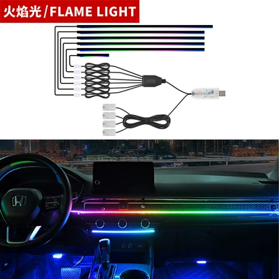 Avtomobil Paneli Üçün Tam LED Ətraf Mühit İşıqlandırması, USB Qapı İşıqları