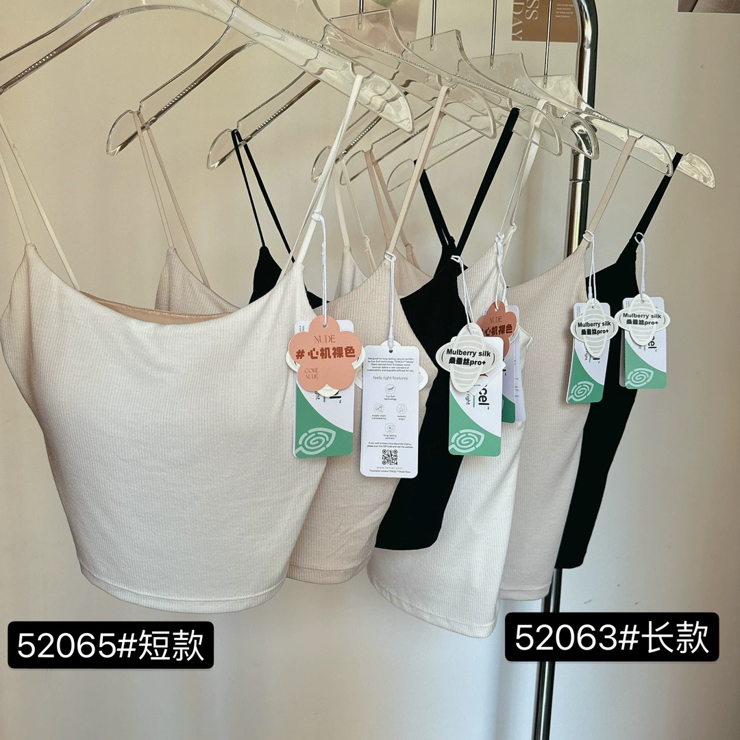 Silk bra, base breathable tank top, lifting effect