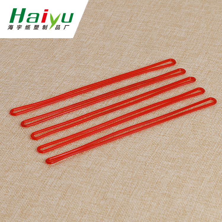 厂家生产定 做PVC透明软胶硅胶透明绳登机行李塑料吊绳子塑料挂绳