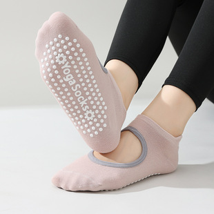 [Cross-border Hot Selling] Yoga Socks Children Professional Non-slip Pilates Non-slip Socks Summer Thin Backless Floor Socks