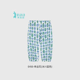 衣拉拉瑁恩瑁爱儿童夏季防蚊裤 男女童薄款长裤束脚裤满印防蚊裤