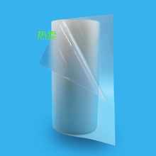 ���Ĥ�pճĤ�뾧�AоƬ�����R�^�մ��и���D��Ĥ�ߜ�ʧճ�z��